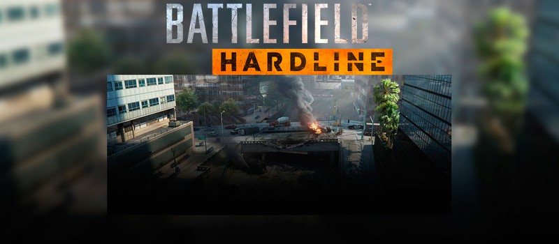 Утечка Battlefield Hardline – новая игра о полиции
