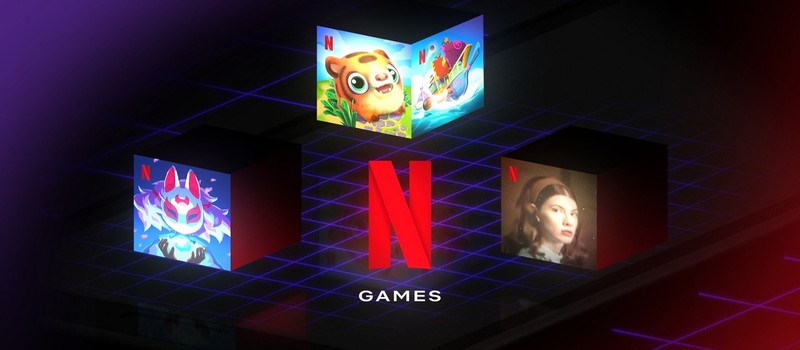 Глава Netflix Games оставит пост, но останется в компании для работы над "игровыми инновациями"