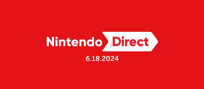 Прямой эфир с презентации Nintendo Direct — старт в 17:00