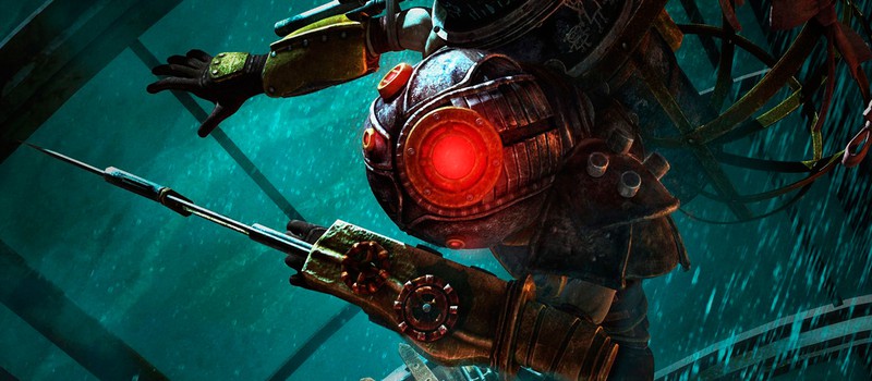 BioShock жив, разработкой займется 2K Marine