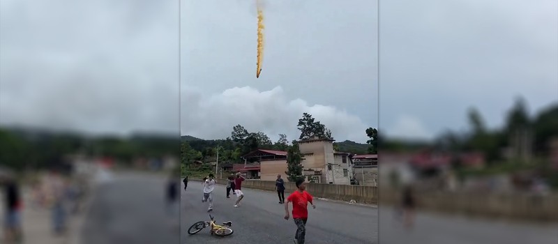 Обломки китайской ракеты упали в районе деревни в Гуйчжоу