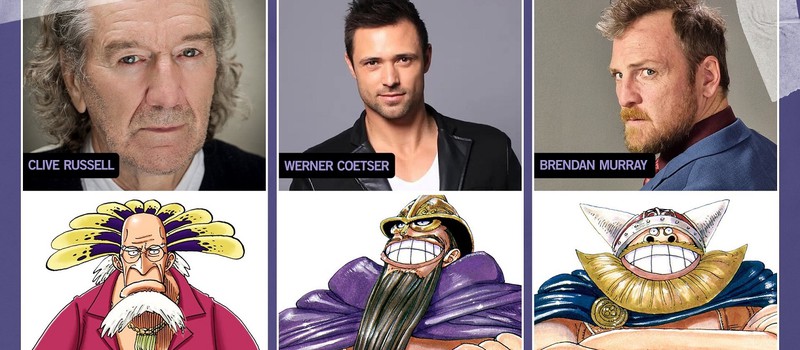 Стали известны актеры на роли Крокуса, Броги и Дорри в продолжении One Piece от Netflix