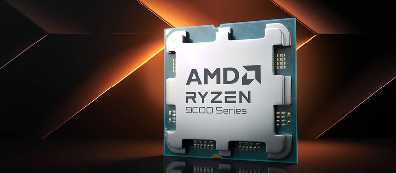Продажи процессоров AMD Ryzen 9000 начнутся 31 июля