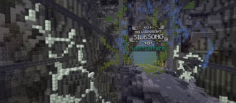 Фанаты воссоздали демоверсию Hollow Knight: Silksong в Minecraft
