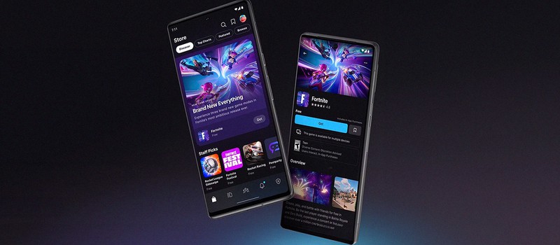 Epic Games выводит Fortnite с мобильных платформ перед запуском собственного магазина