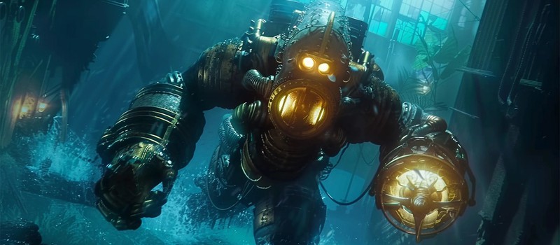 Фильм по BioShock от Netflix будет "гораздо меньше" изначально планируемого