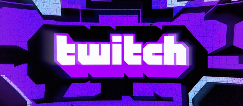 Сотрудники Twitch обеспокоены грядущим раундом увольнений