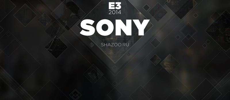 E3: Пресс-конференция Sony в прямом эфире с русскими комментариями