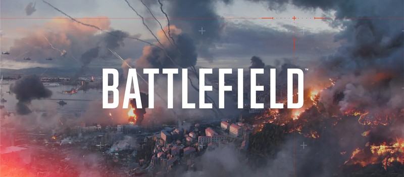 EA раскрыла детали новой Battlefield — возвращение к современному сеттингу и системе классов