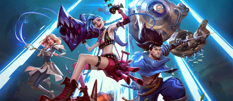 Недавнее исследование показало, что фанаты League of Legends — самые умные среди всех геймеров