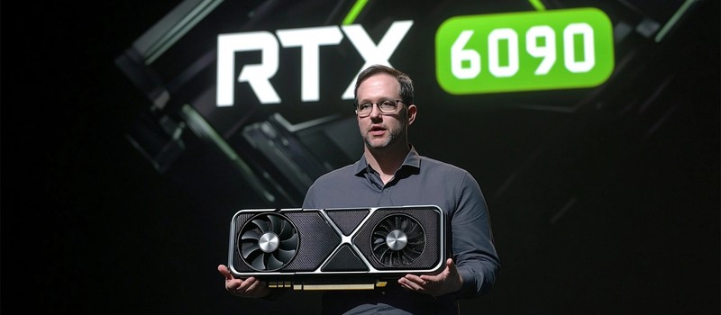 RTX 5090 еще не вышла, а производители уже нацеливается на RTX 6090