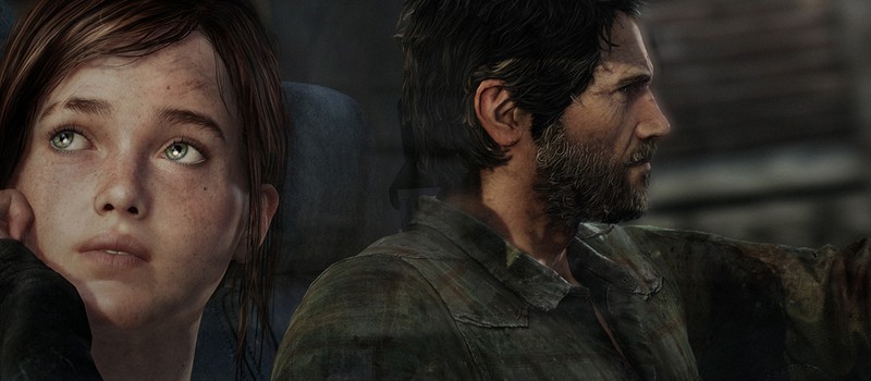 The Last of Us: Сравнение графики на PS3 и PS4