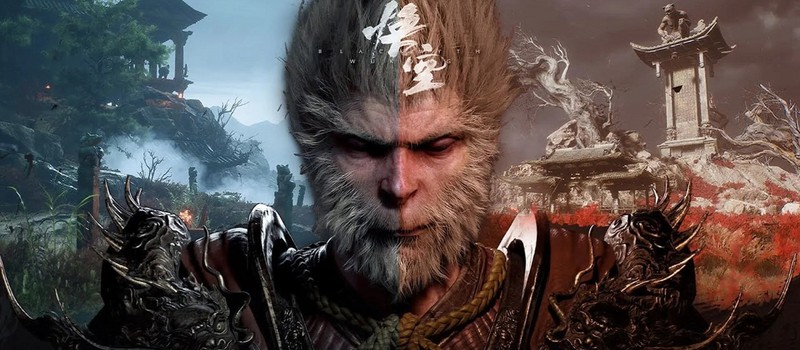 Ультимативной игрой года по версии Golden Joystick Awards 2024 стала Black Myth: Wukong