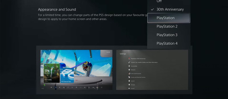 Обновление PS5 добавляет звуковые ретро-эффекты и дизайн для главного экрана