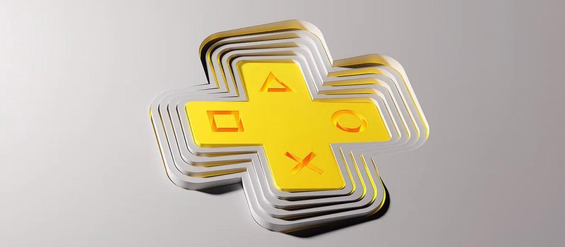 Sony меняет приоритеты PlayStation Plus в пользу игр для PS5, но только с 2026 года