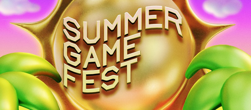 Шоу Summer Game Fest 2025 пройдет 7 июня