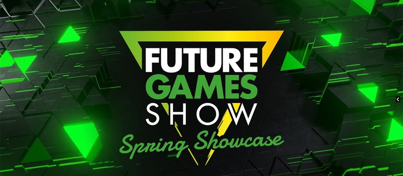 Прямой эфир с презентации The Future Game Show Spring Showcase 2025 — старт в 23:00 (МСК)