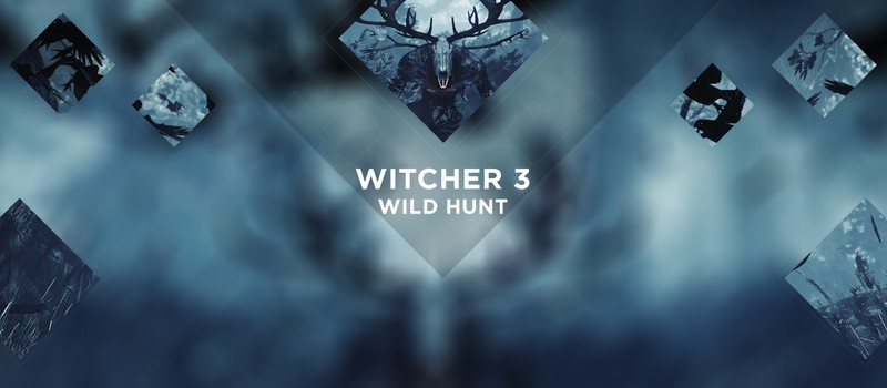 Конкурс Witcher 3