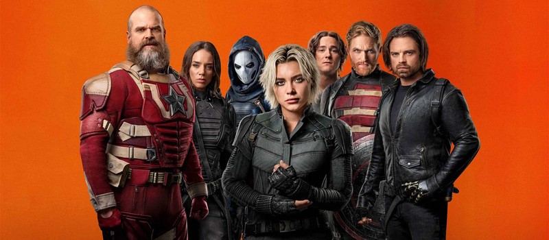 Когда происходит действие фильма "Громовержцы" в рамках вселенной Marvel