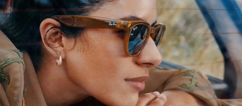 Meta превращает очки Ray-Ban в инструмент наблюдения для ИИ