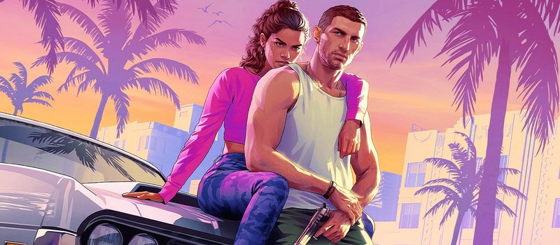 GTA 6 перенесли — игра выйдет в мае 2026 года