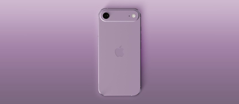 Apple работает над iPhone 17 Air с рекордно тонким корпусом и небольшой батареей