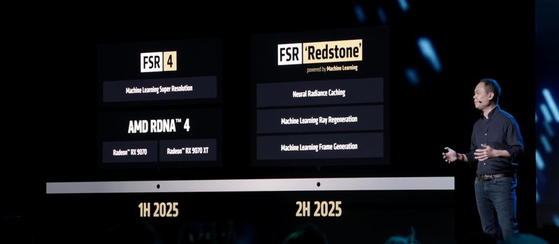 AMD анонсировала FSR Redstone с машинным обучением для GPU RDNA 4