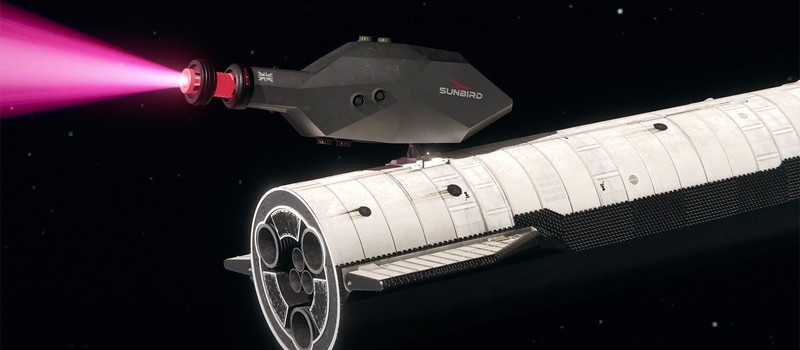 Британская компания показала концепт термоядерной ракеты способной сократить полет до Марса вдвое