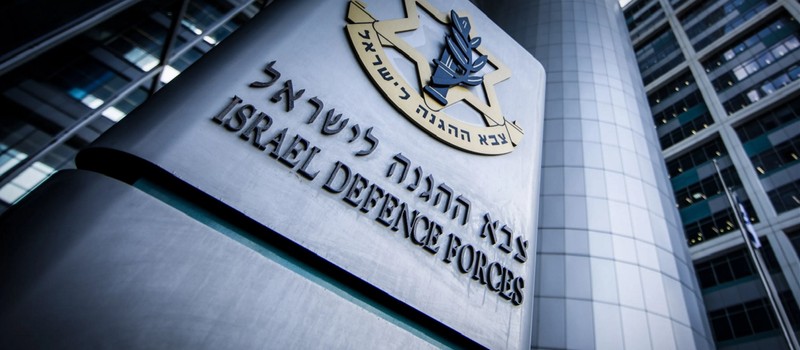 Microsoft подтвердила сотрудничество с Министерством обороны Израиля, но утверждает, что ее технологии не используются в Секторе Газа