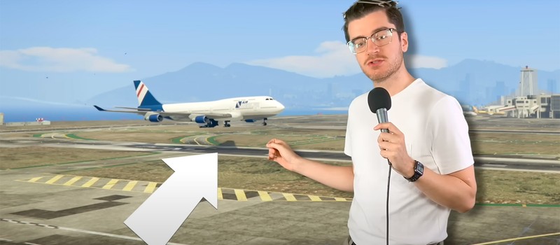 Видеоигровой детектив выяснил, что Boeing 747 не может сесть ни в одном аэропорту GTA 5