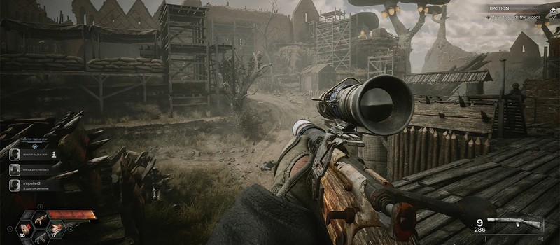 Новый трейлер постапокалиптического MMO-шутера Pioner