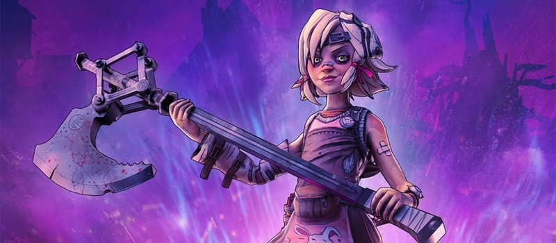 Актриса Крошки Тины шокировала фанатов Borderlands — ее не будет в четвертой части