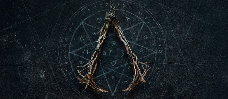 Похоже, в Assassin's Creed Hexe снова будет сюжет о мести