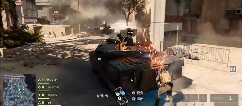 Танки устраивают хаос на узких улочках в утечке геймплея Battlefield 6
