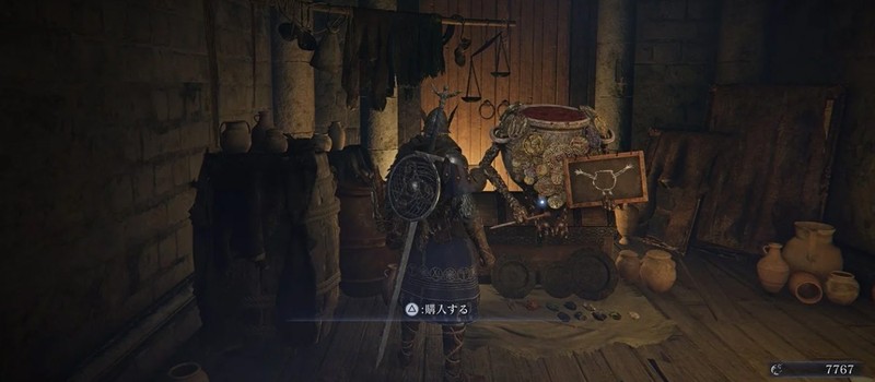 Игроки Elden Ring Nightreign обнаружили возможный секрет повышения шансов на редкие Реликвии