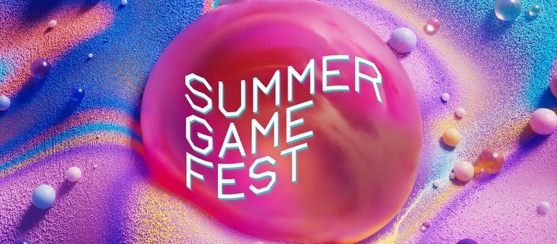 Прямой эфир с Summer Game Fest 2025 – старт в 00:00 по МСК