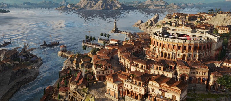 Anno 117: Pax Romana выйдет в ноябре