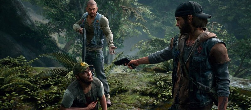Bloomberg: Sony Bend Studio сократила около 40 человек