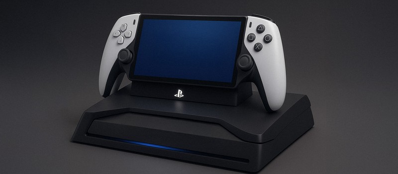 Sony начинает обсуждать планы на консоль следующего поколения