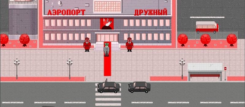 Sobakistan – сатирическая игра про тоталитарное государство собак