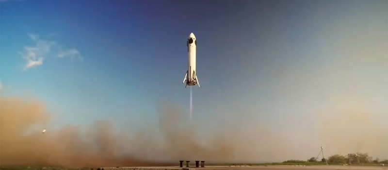 Honda успешно испытала первую многоразовую ракету