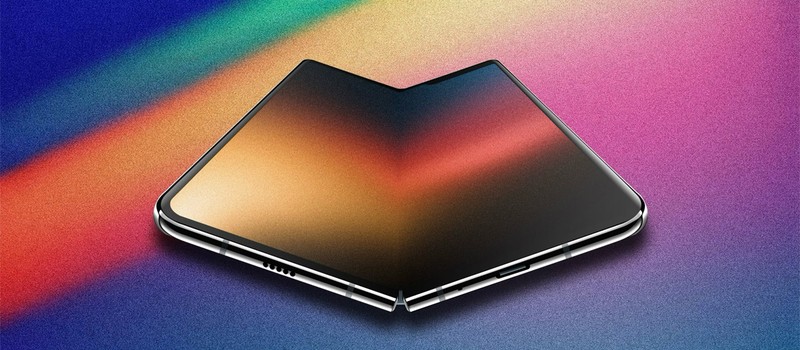 Apple начнет производство первого складного iPhone в этом году с прицелом на 2026