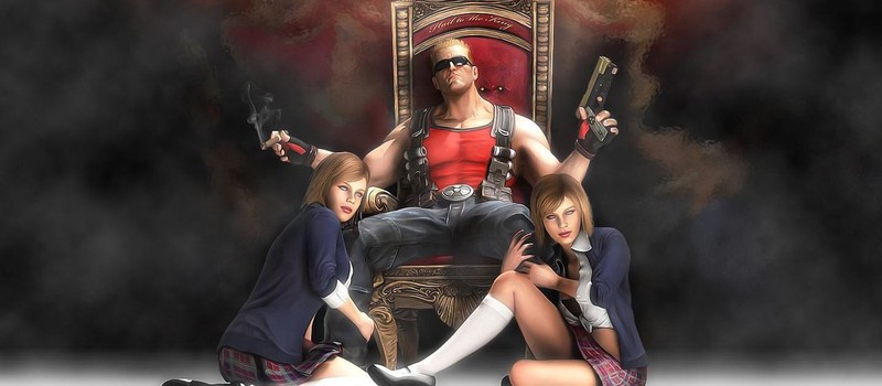 Ади Шанкар разработчикам Duke Nukem 3D: Вам не понравится, что я сделаю с персонажем