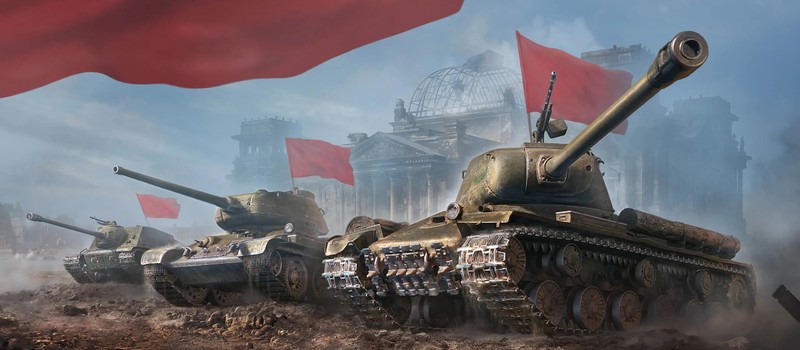 "Леста Игры" будет обжаловать решение суда, а с играми всё в порядке