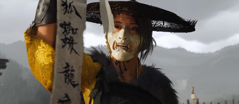 Трейлер коллекционного издания Ghost of Yōtei показал цифровые бонусы и новую мини-игру