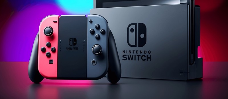 Nintendo объявила о 5 миллионах проданных Switch 2, но эти данные оказались фейковыми