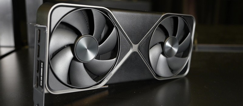 NVIDIA планирует сократить поставки GPU RTX 50-й серии более чем на 30% в период стабилизации цен