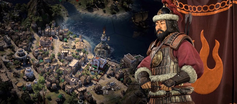 Чингисхан прибыл в Civilization VII как платный лидер