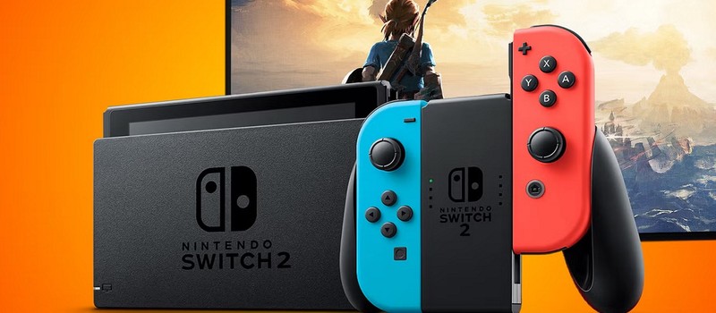 Nintendo Switch 2 побила рекорд PlayStation 4 и стала самой быстропродаваемой консолью в США