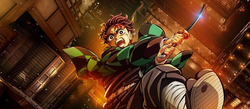 Режиссер фильма "Истребитель демонов: Бесконечный замок" не гонится за рекордами кассовых сборов несмотря на успех в Японии